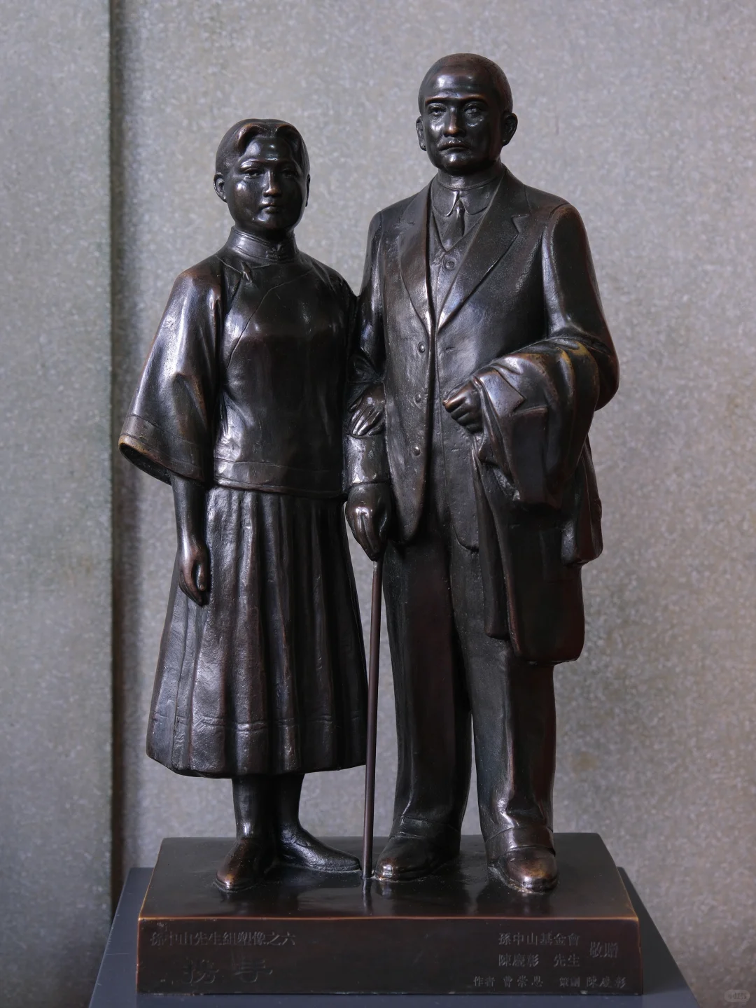 天下为公 | 来广州，只为这一张照