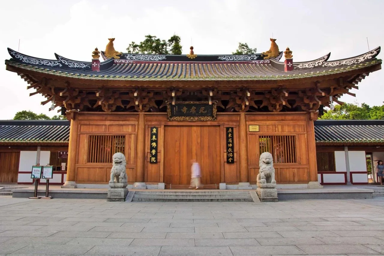 广州5个绝美寺庙推荐！