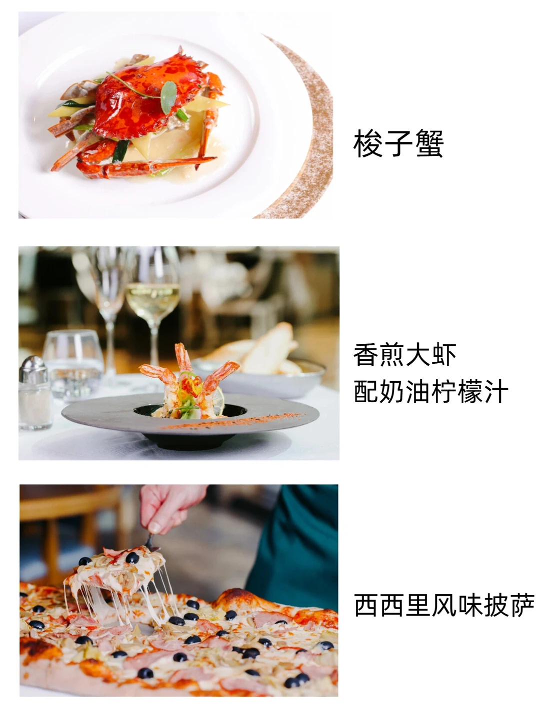 2026首班广州冲绳岛链航线！实测攻略