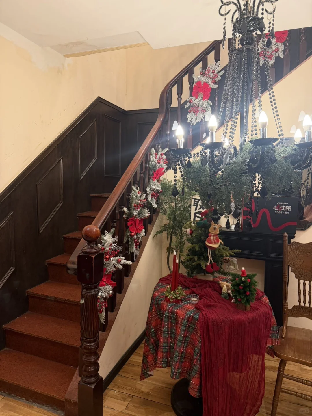 广州圣诞探店｜江南小院里的圣诞童话🎄