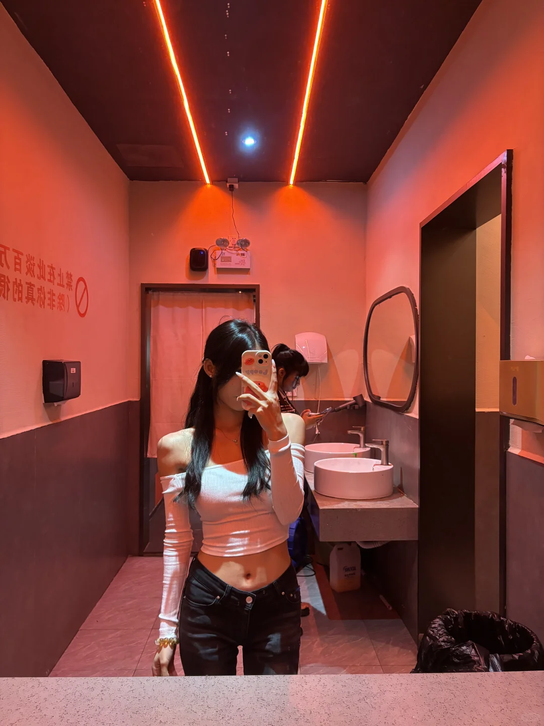 重生之我在东莞当陪陪