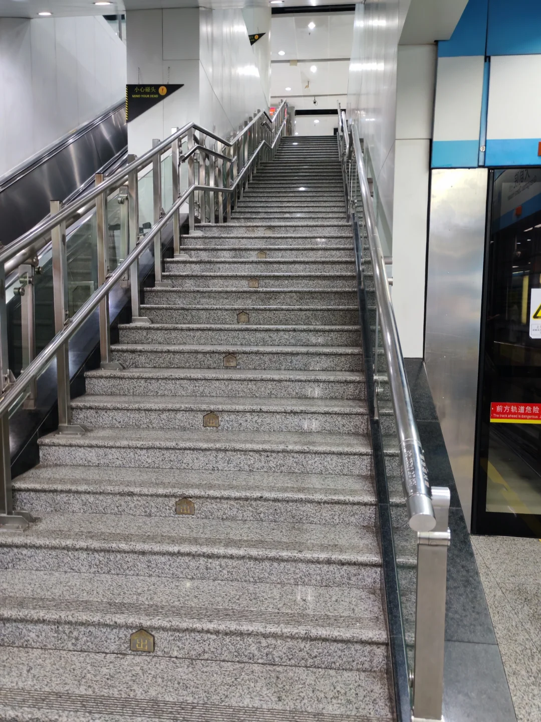 🇲🇾广州很好,只不过.....