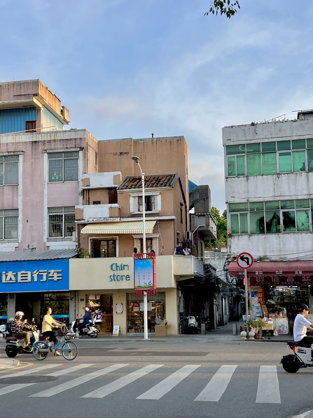 东莞🌳🐈📔一个人莞城citywalk恢复能量
