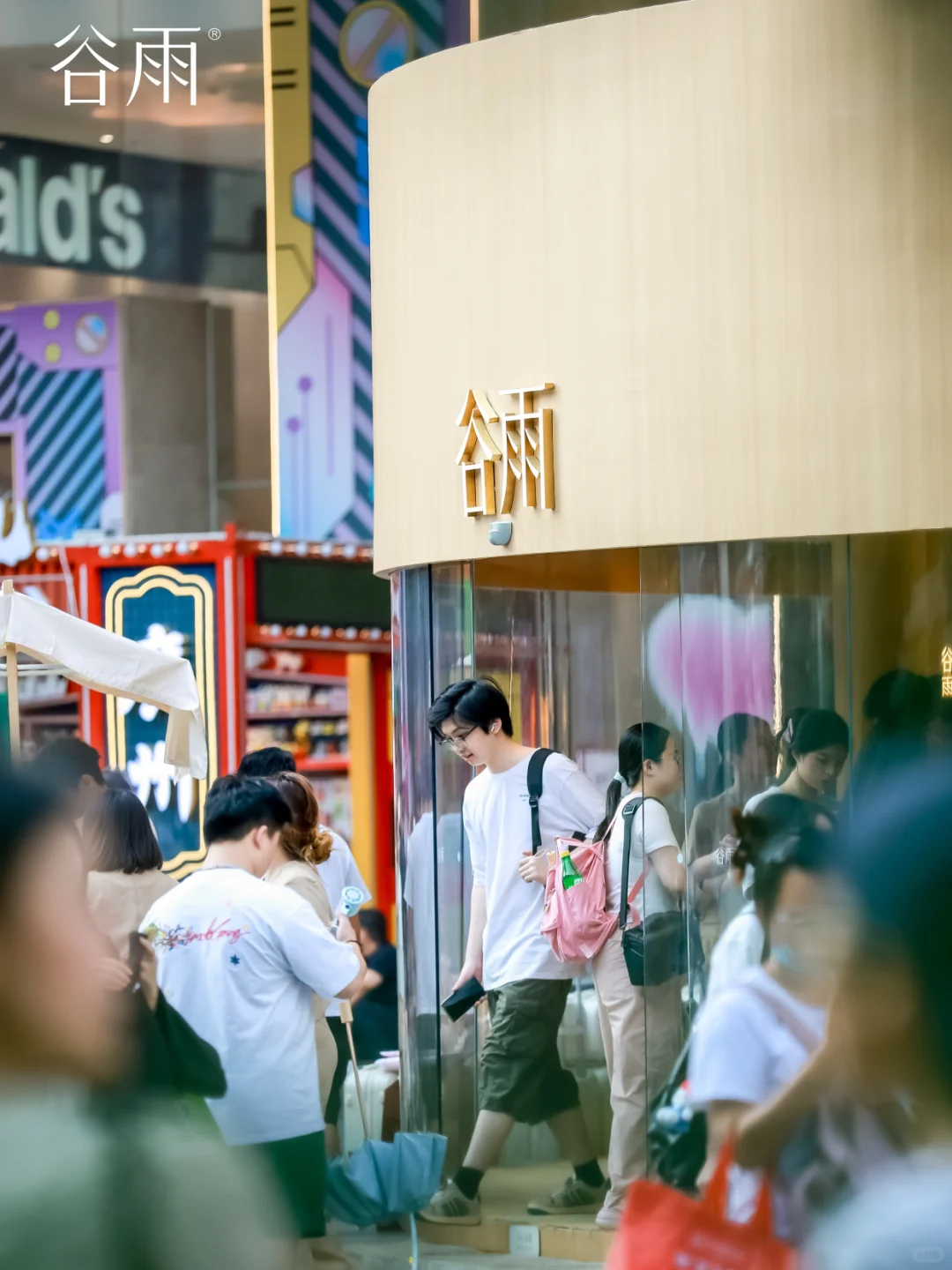 谷雨全国旗舰首店｜广州「雨亭」火热进行中