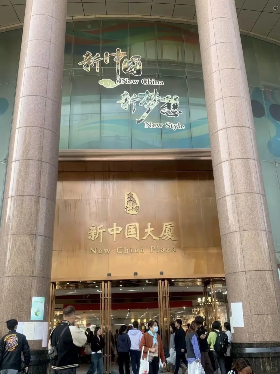 广州本地人偷偷逛的平价服装店‼️