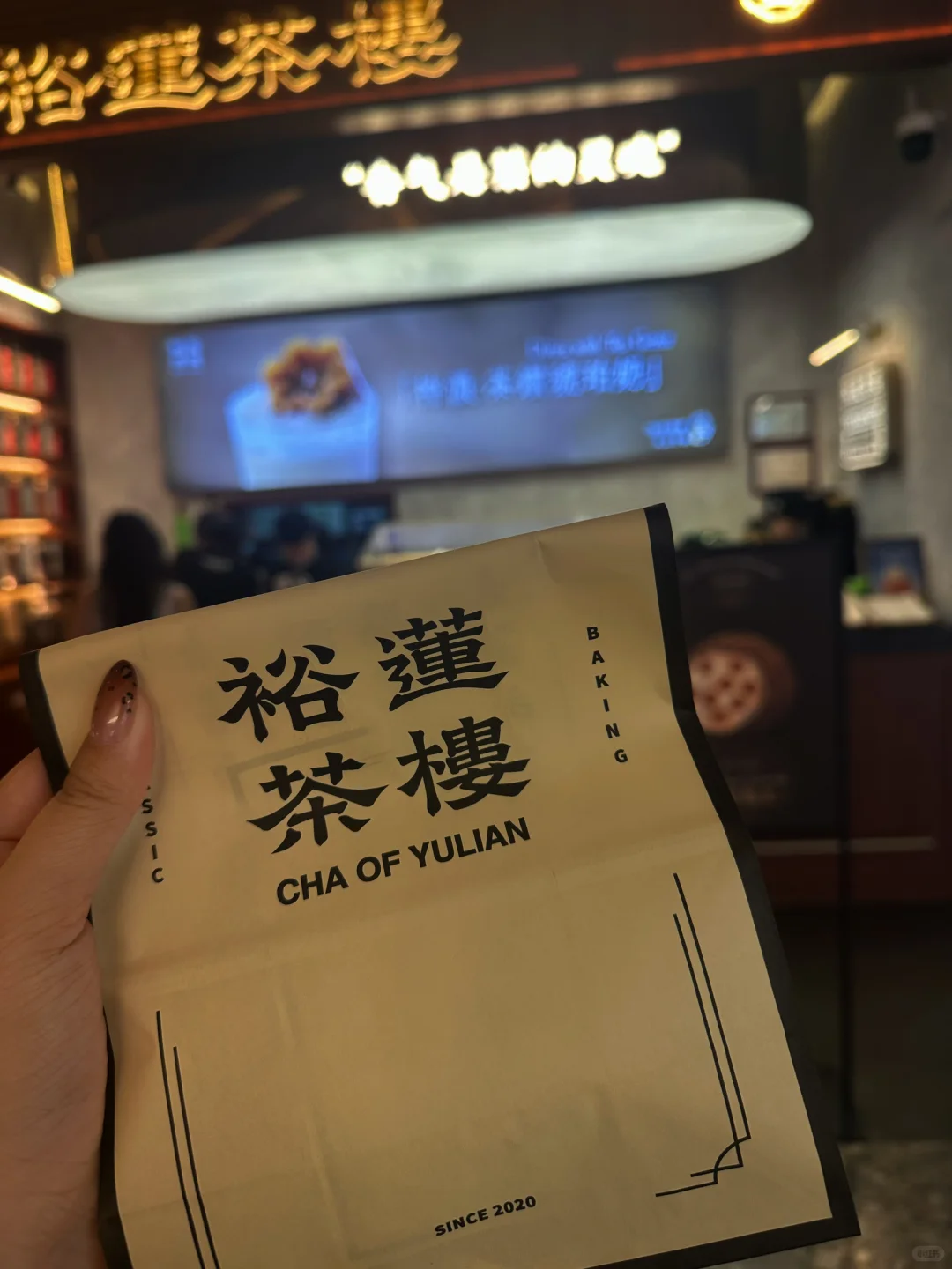 🇲🇾🇨🇳深圳两天一夜美食篇