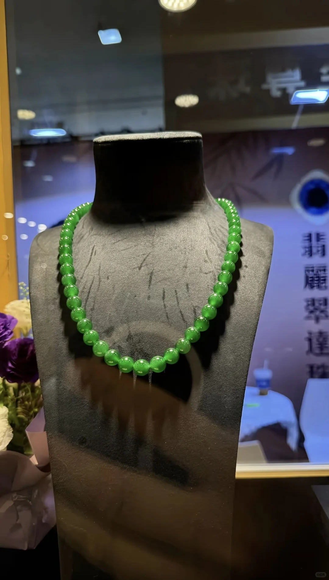 深圳国际珠宝展上的收藏级翡翠