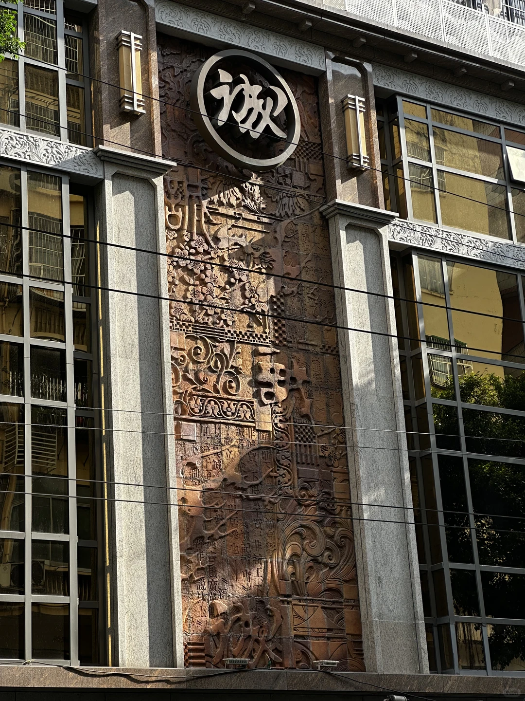 广州越秀｜大南路