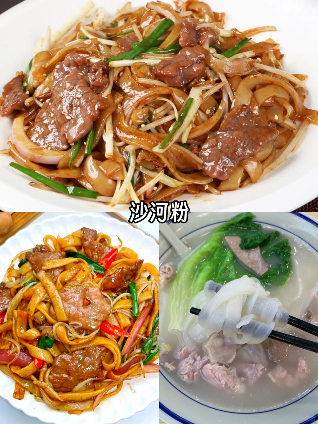 广州美食攻略｜10大必吃名点