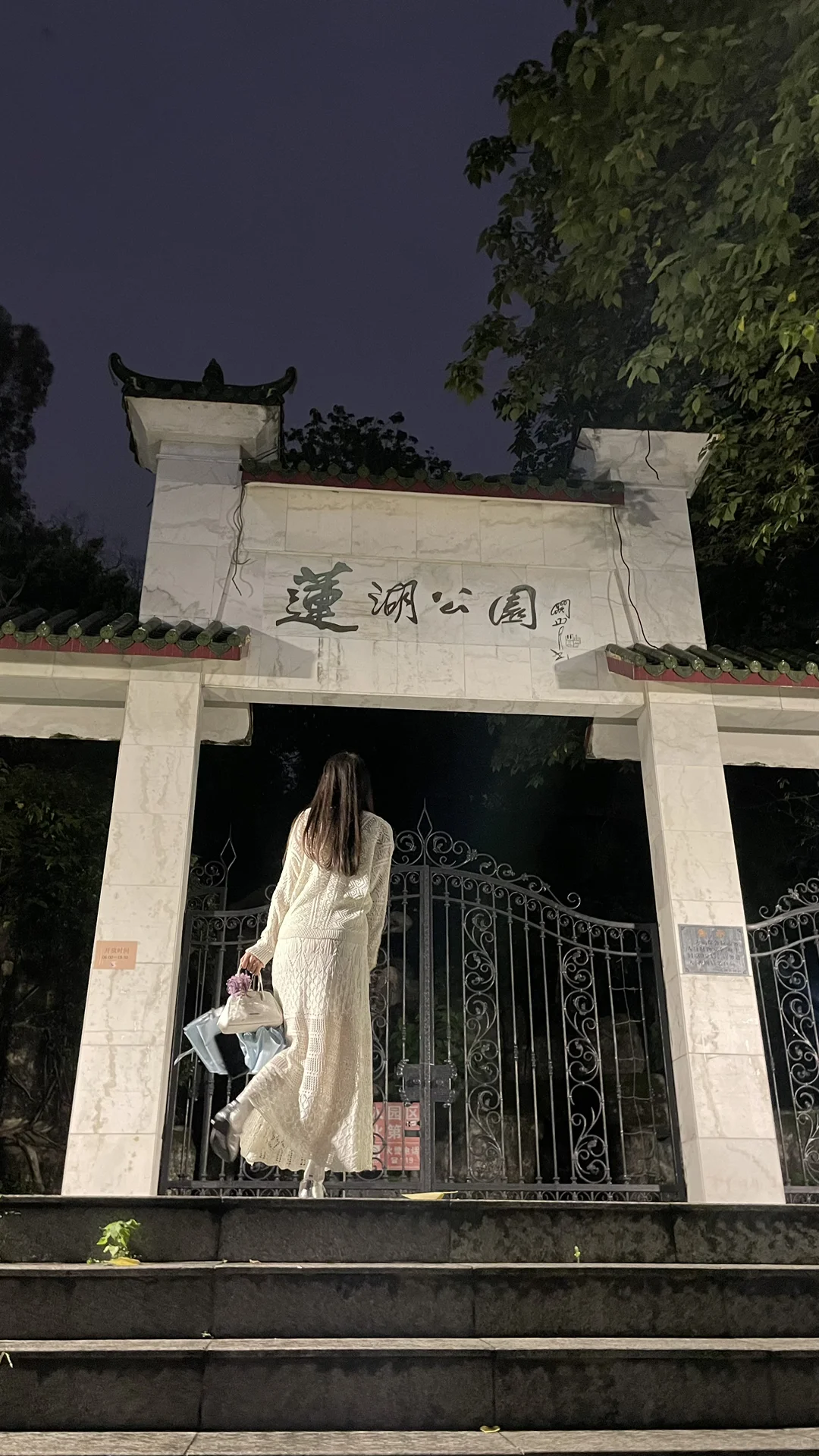 找女地陪记录之12-东莞