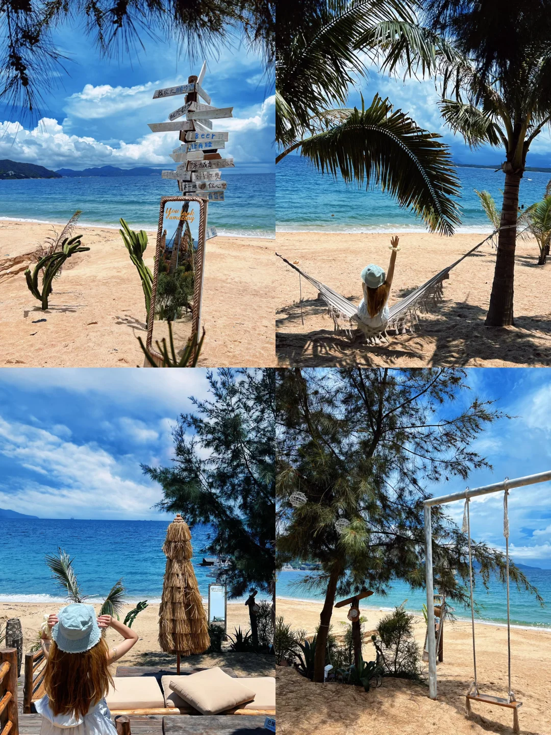 呕心沥血总结✍️深圳海边18个好去处！（附机位