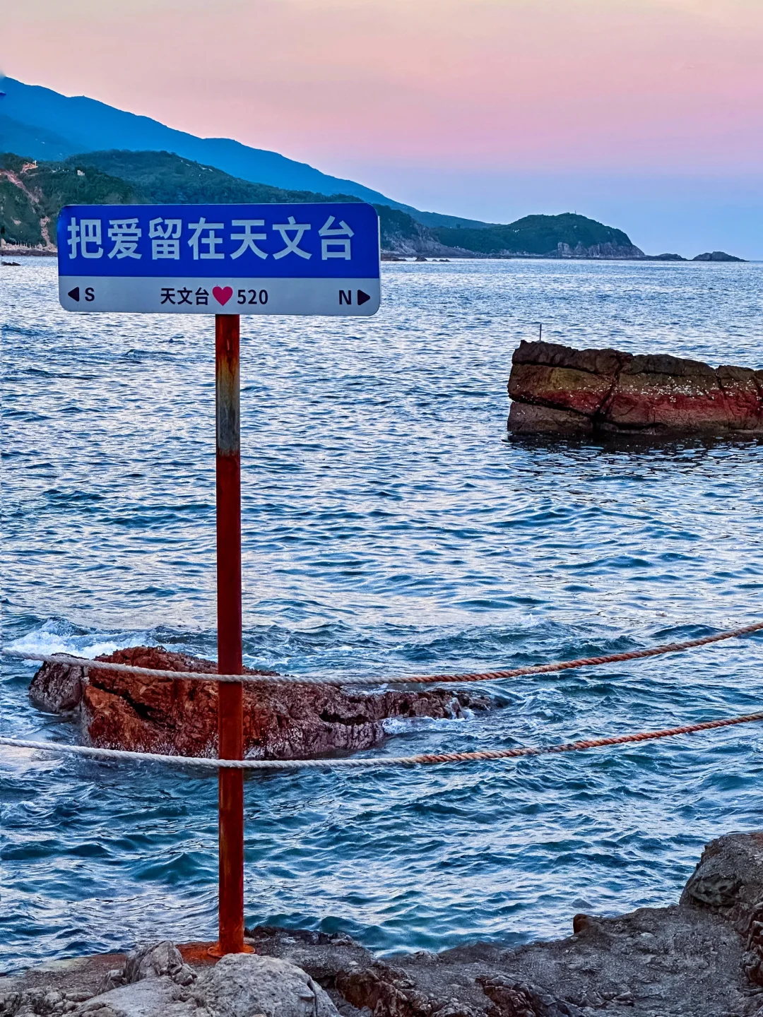 《国家地理》没有骗我，深圳绝美海岸线攻略