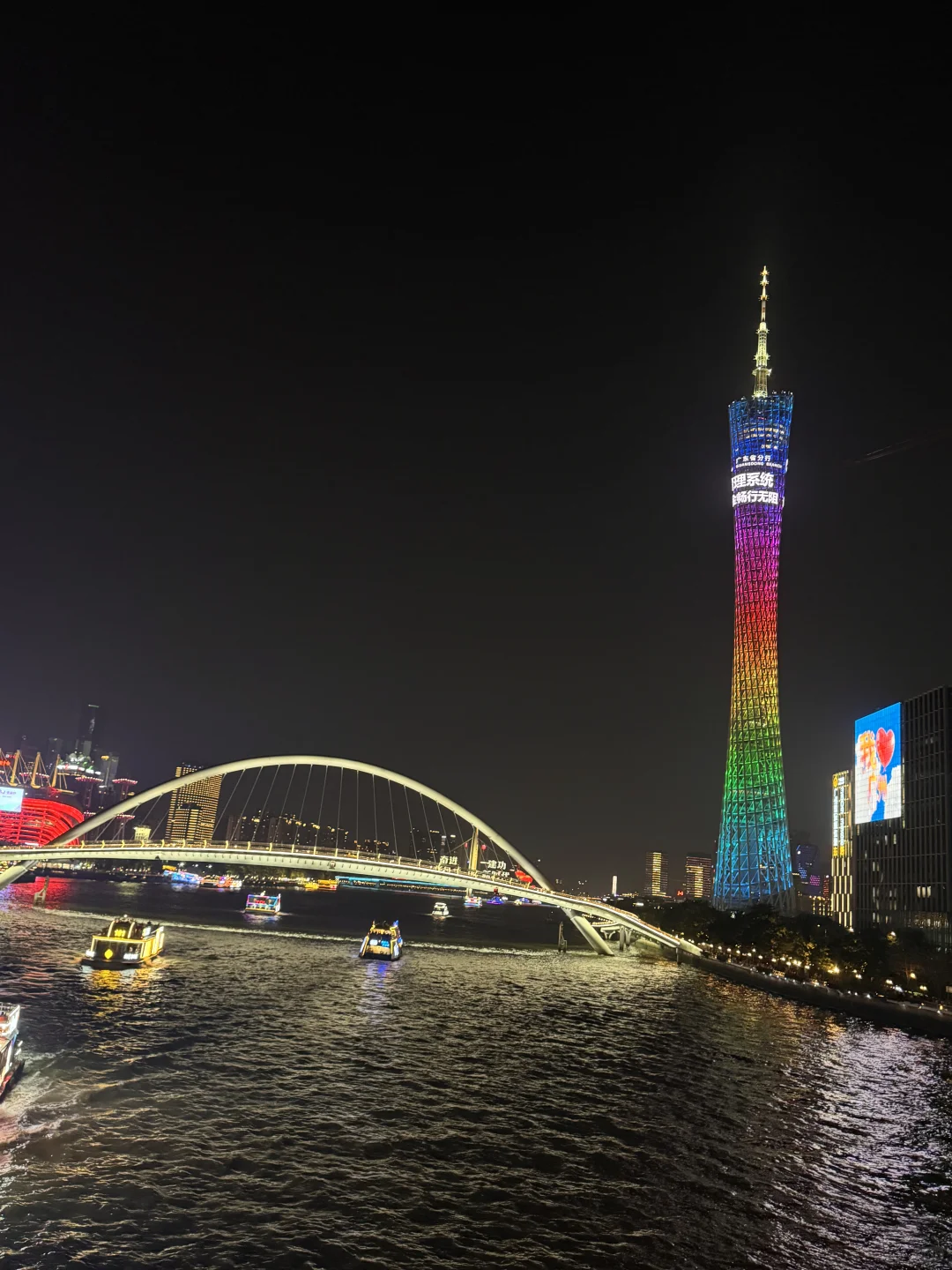 广州桥拍广州塔