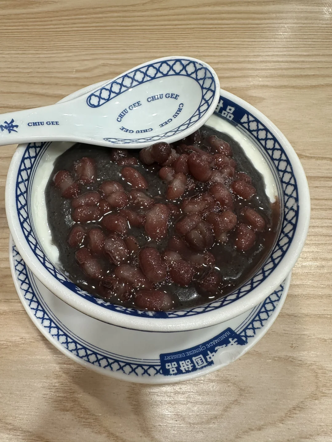 给我！狠狠避雷！！！避雷！！！