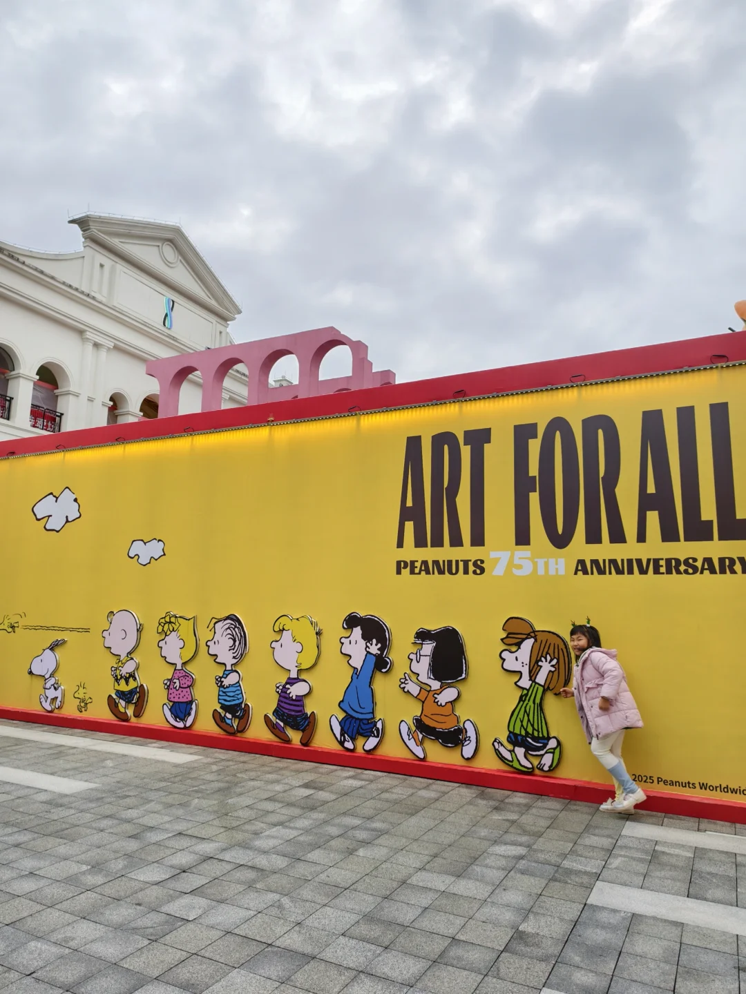 📢来啦来啦❗广州圣诞🎄免费看❄️撸宠