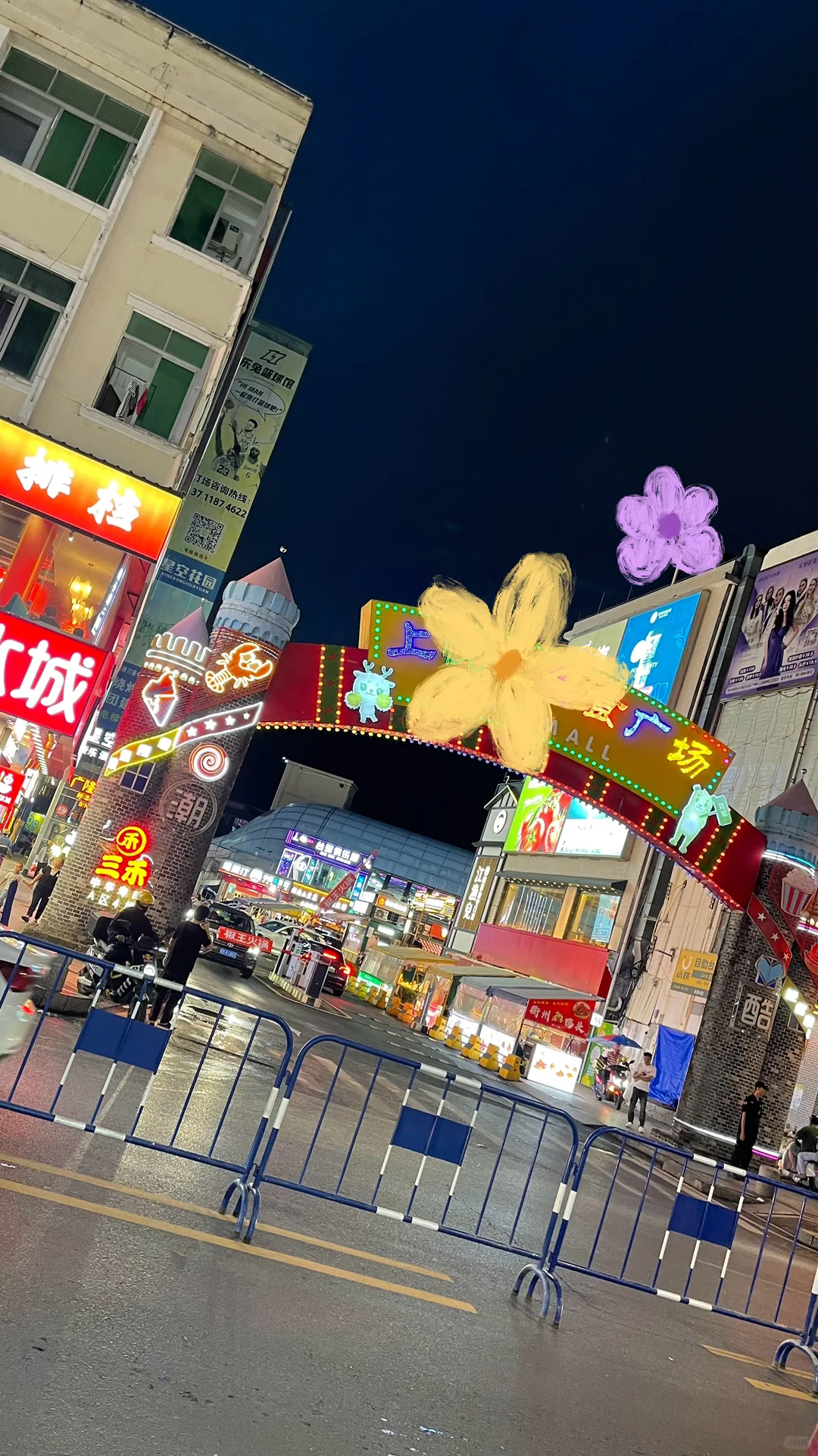 找女地陪记录之12-东莞