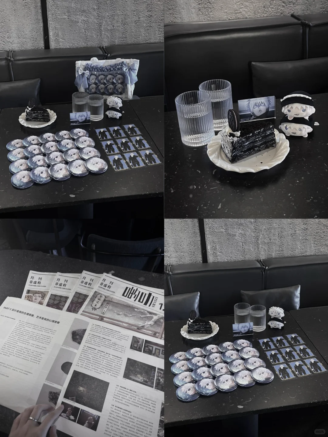 一些深圳探店合集（2）