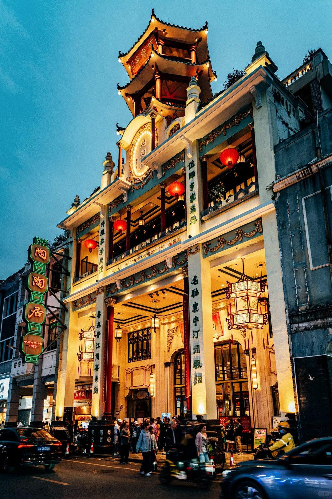 这是荔湾LIVE｜分享一条广州Citywalk路线🔥