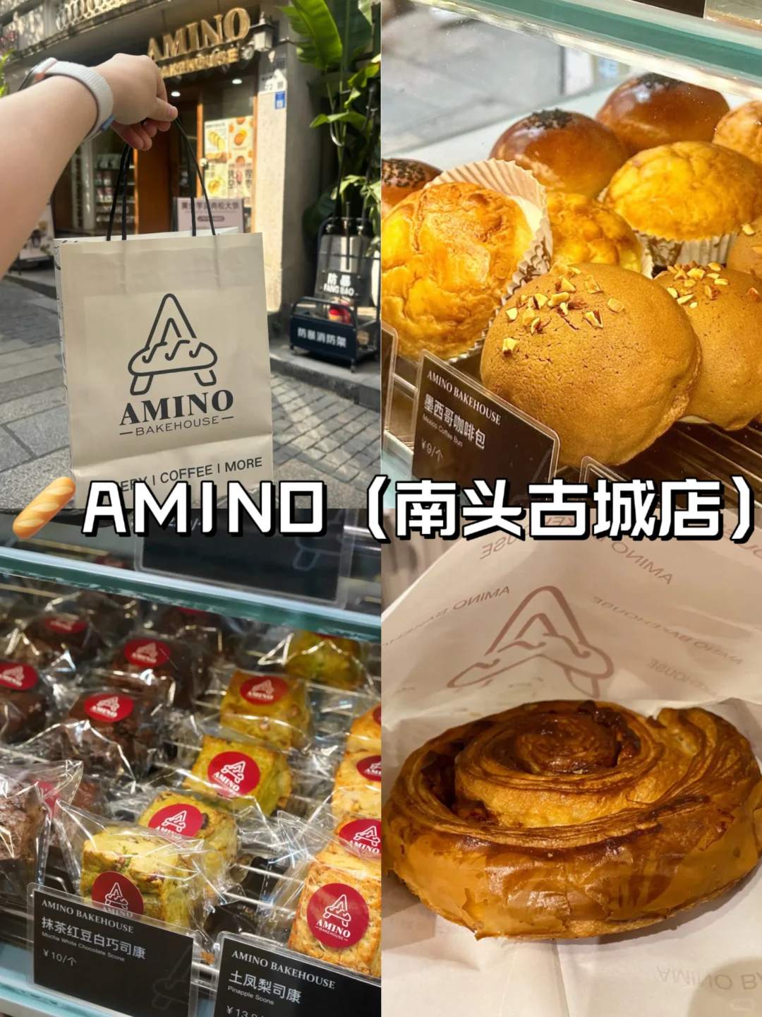 离开深圳之前！！我只做一件事！！！！