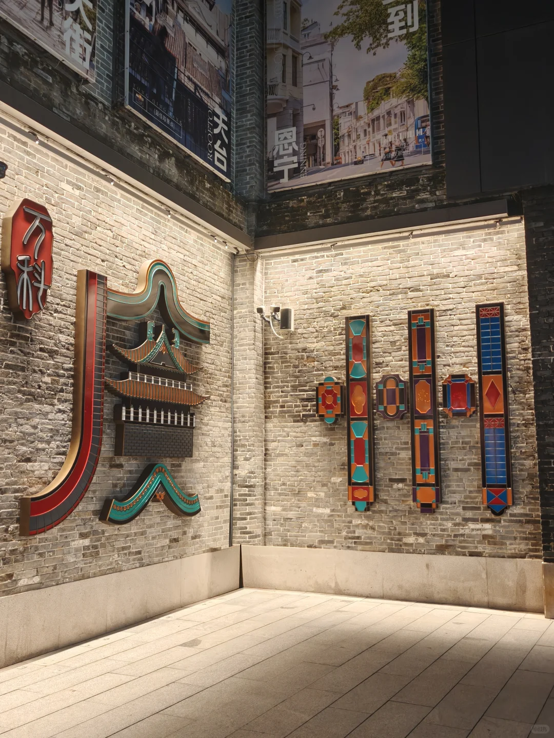 来广州一定要去的地方之一