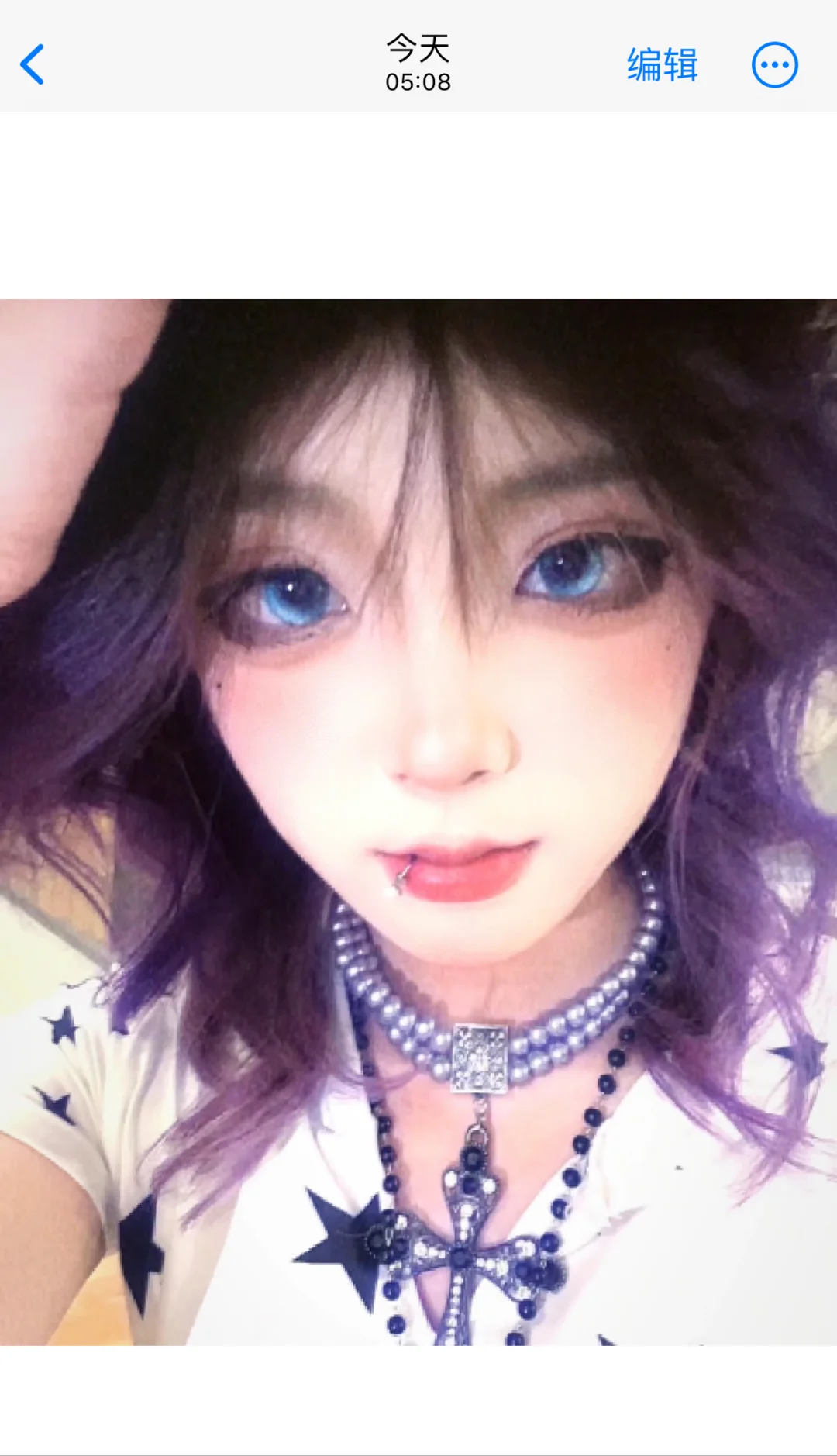 04女大已放假 东莞南城有无搭子干啥都行