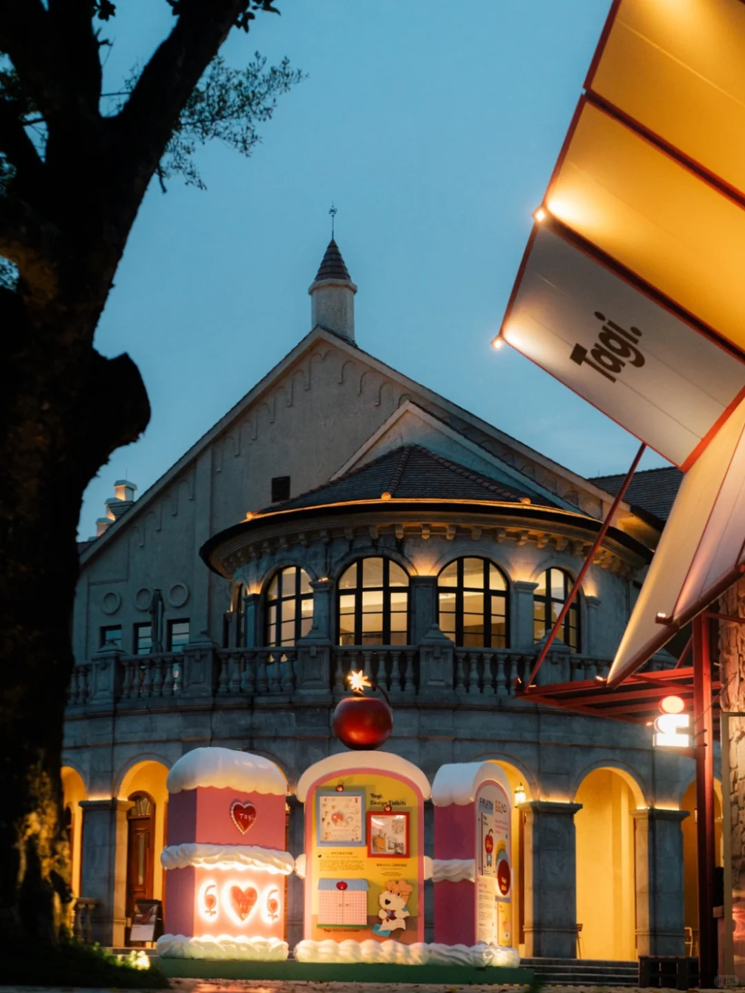 Tagi.6周年蛋糕巡礼最后站🚍广州