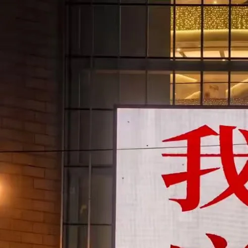 ᥫᩣ‧̍²⁰²⁵/₀₄.₂₇ 🍊广州 🍃