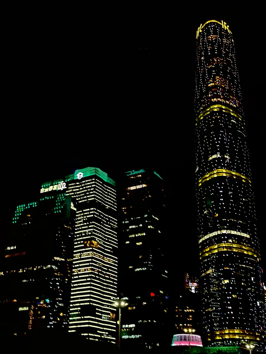 广州小蛮腰➕北京路