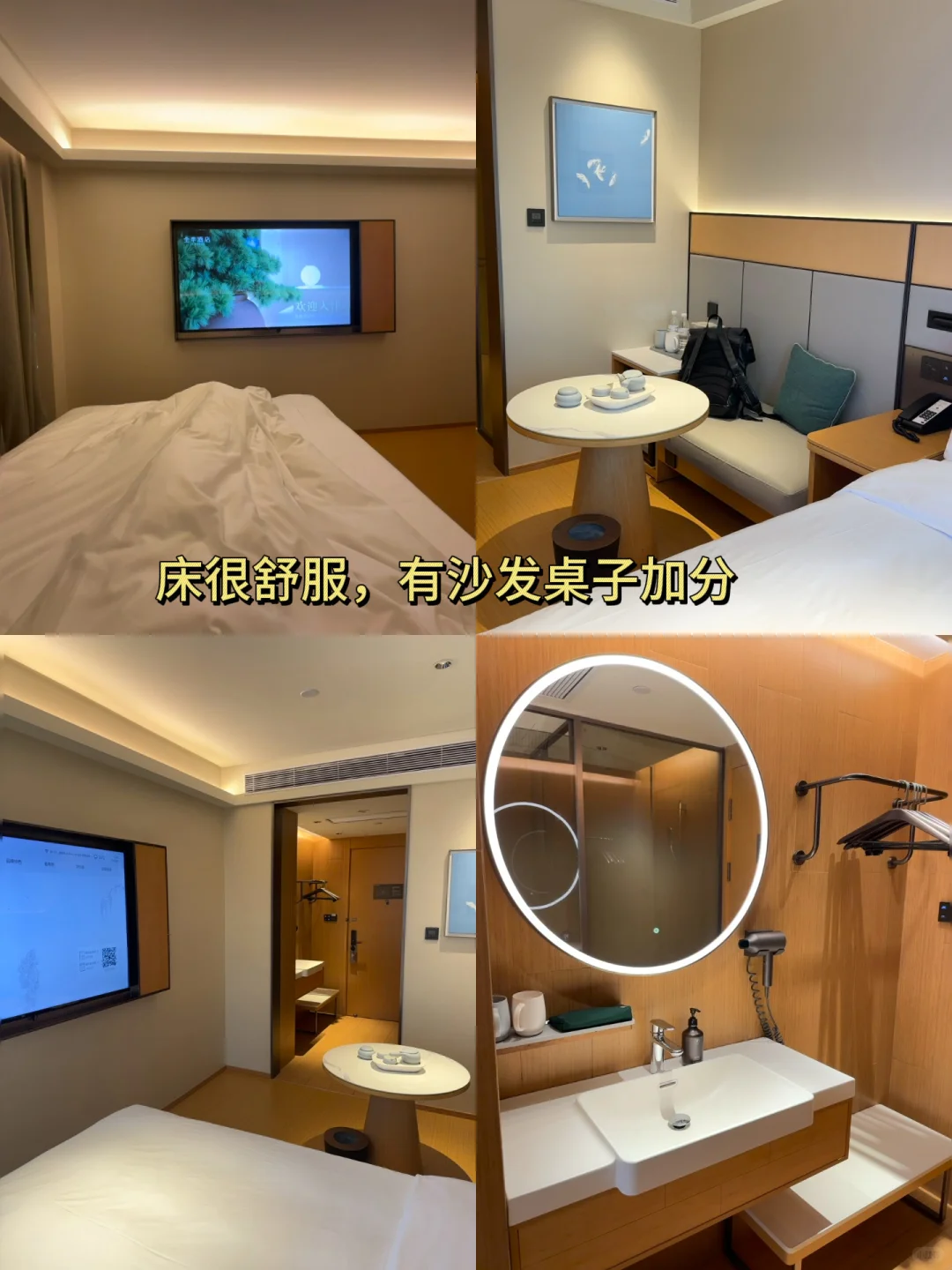 第一次来广州，去玩这些地方才不算白来❗️❗️