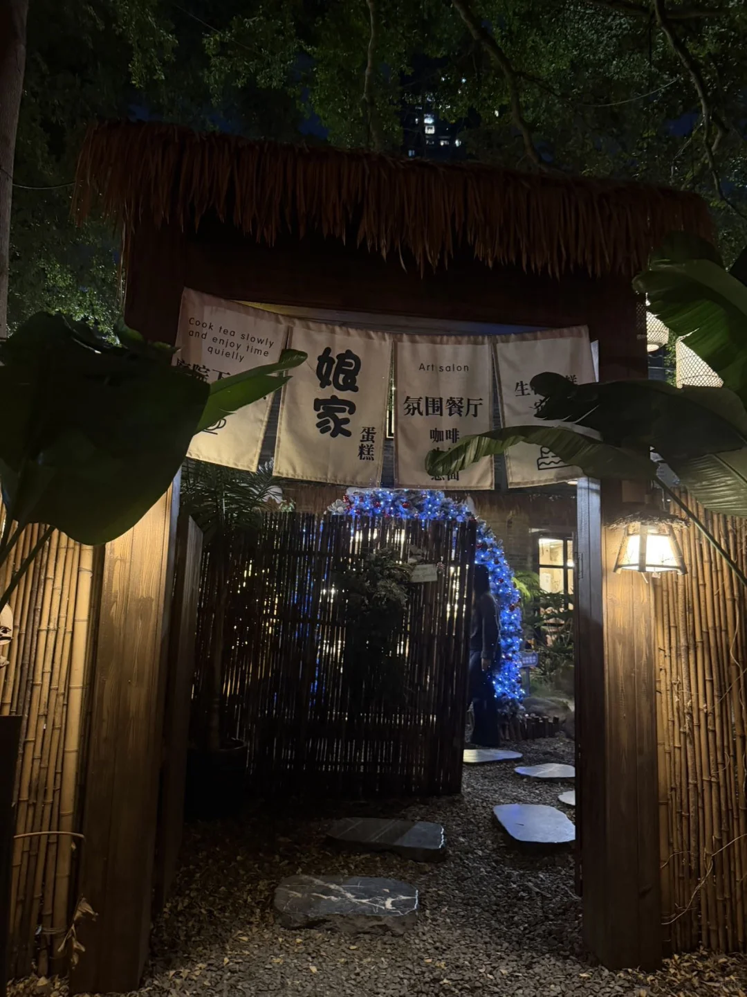 广州圣诞探店｜江南小院里的圣诞童话🎄