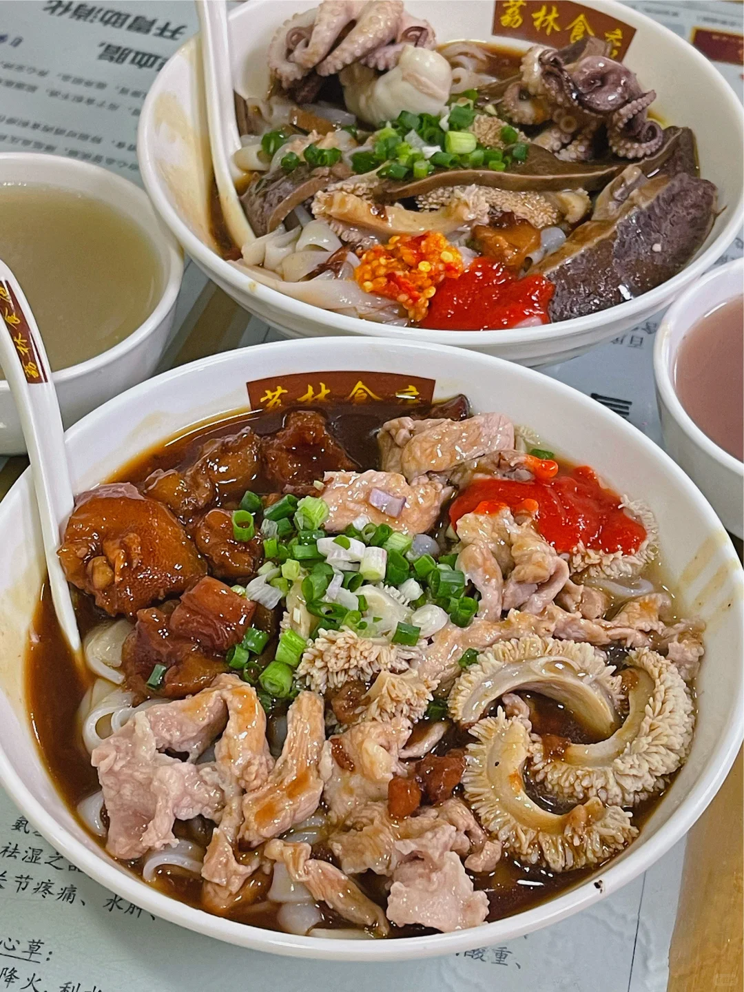 广州真正好吃的！！！！！！！（18家无广）