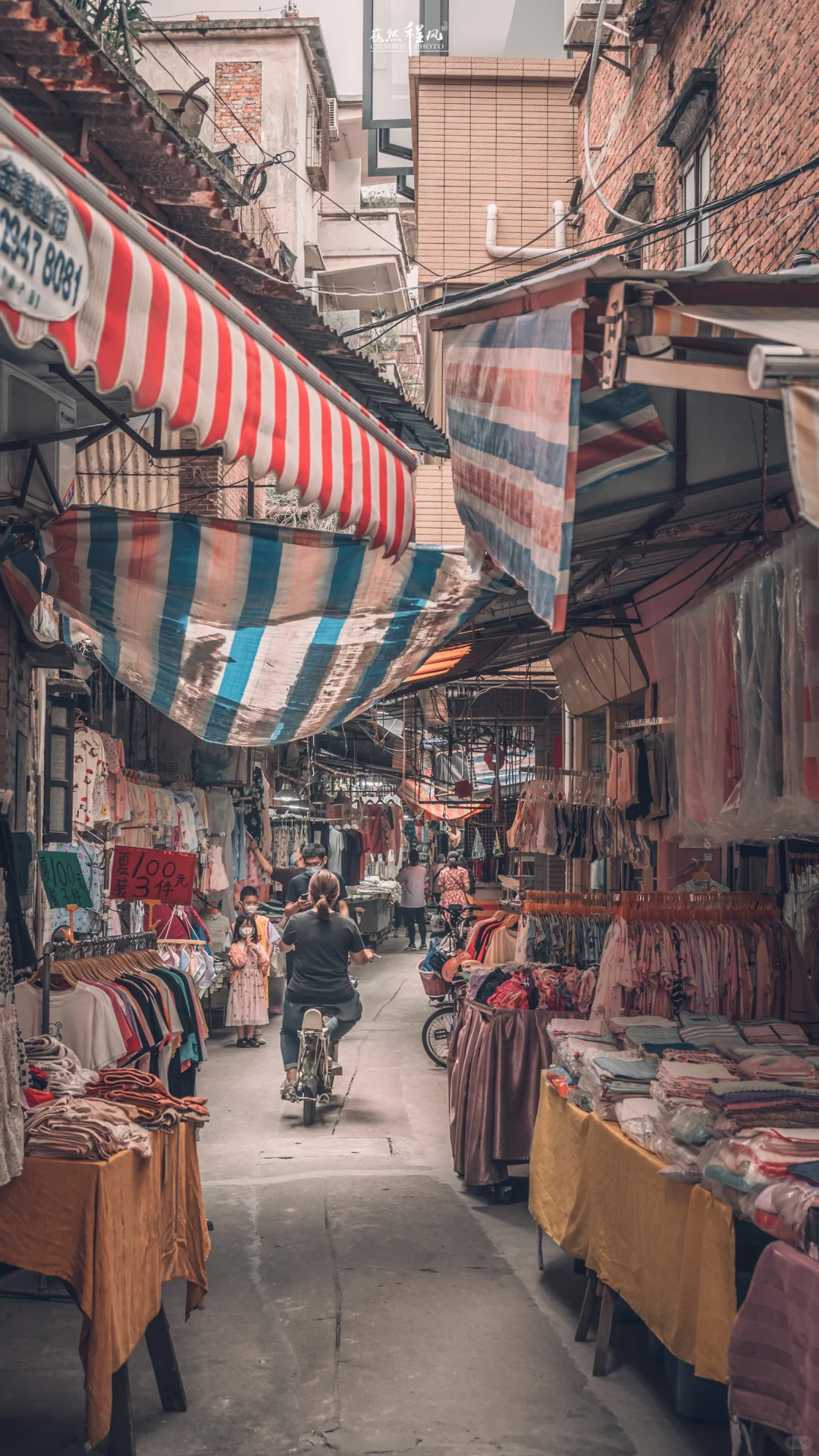 东莞老街| 去了三次莞城总结出的扫街路线