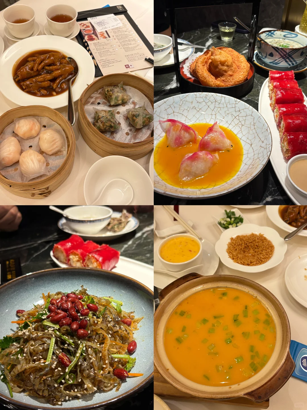 广州真是又好吃又好拍📷