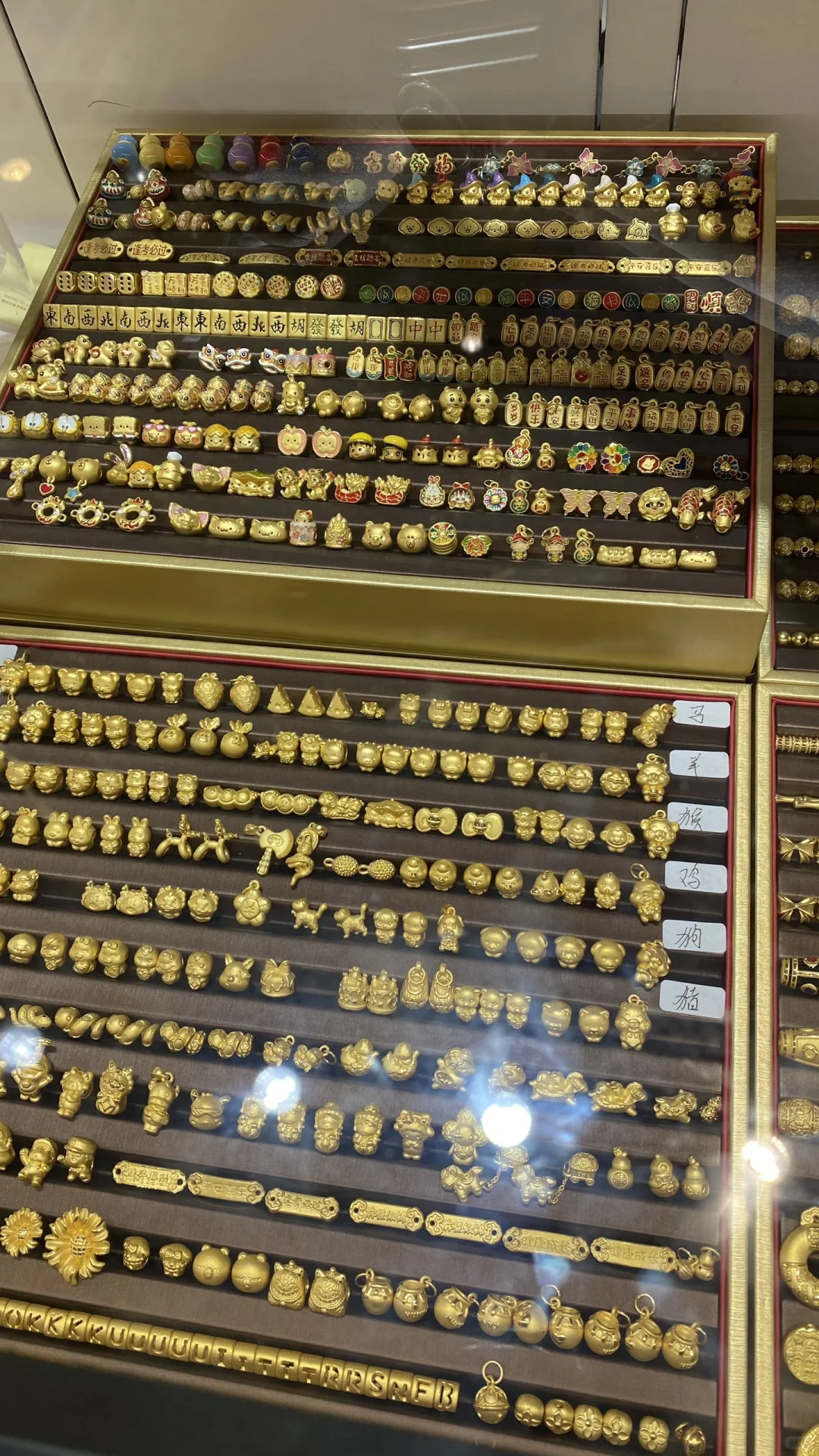 大学生第一次水贝经验