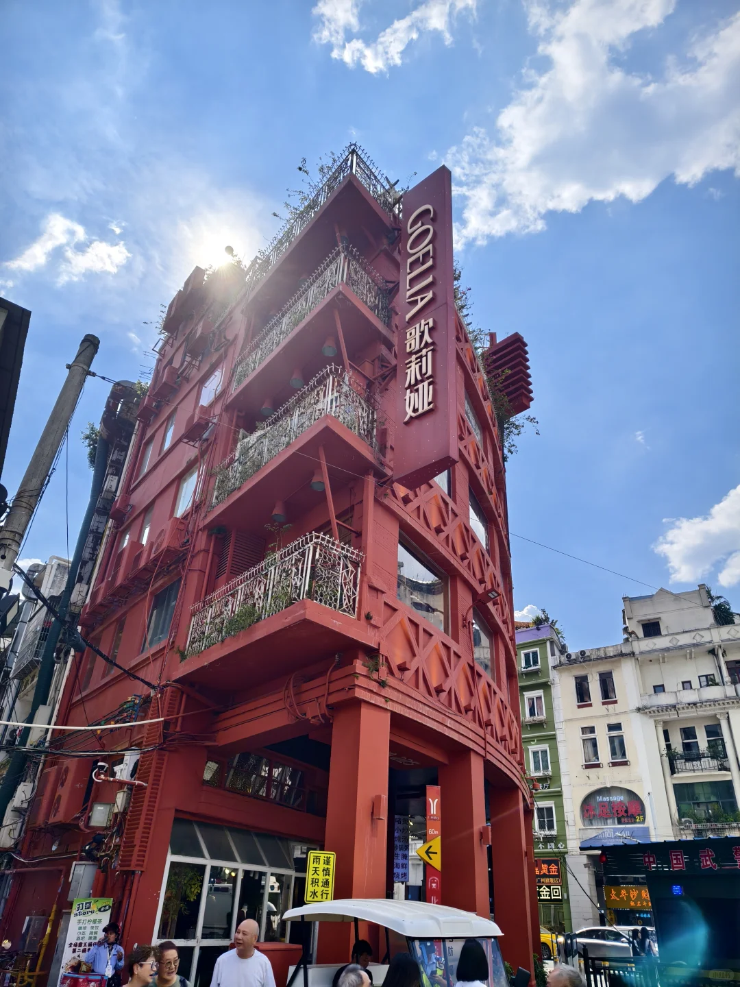 广州北京路打卡之旅🎟