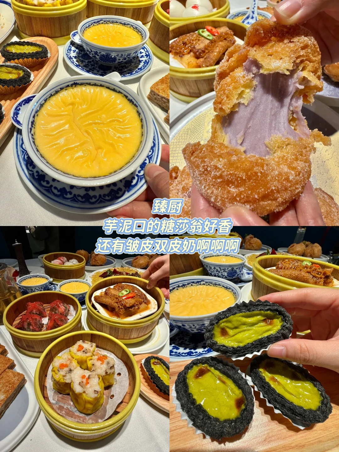 广州果然是个大城市……