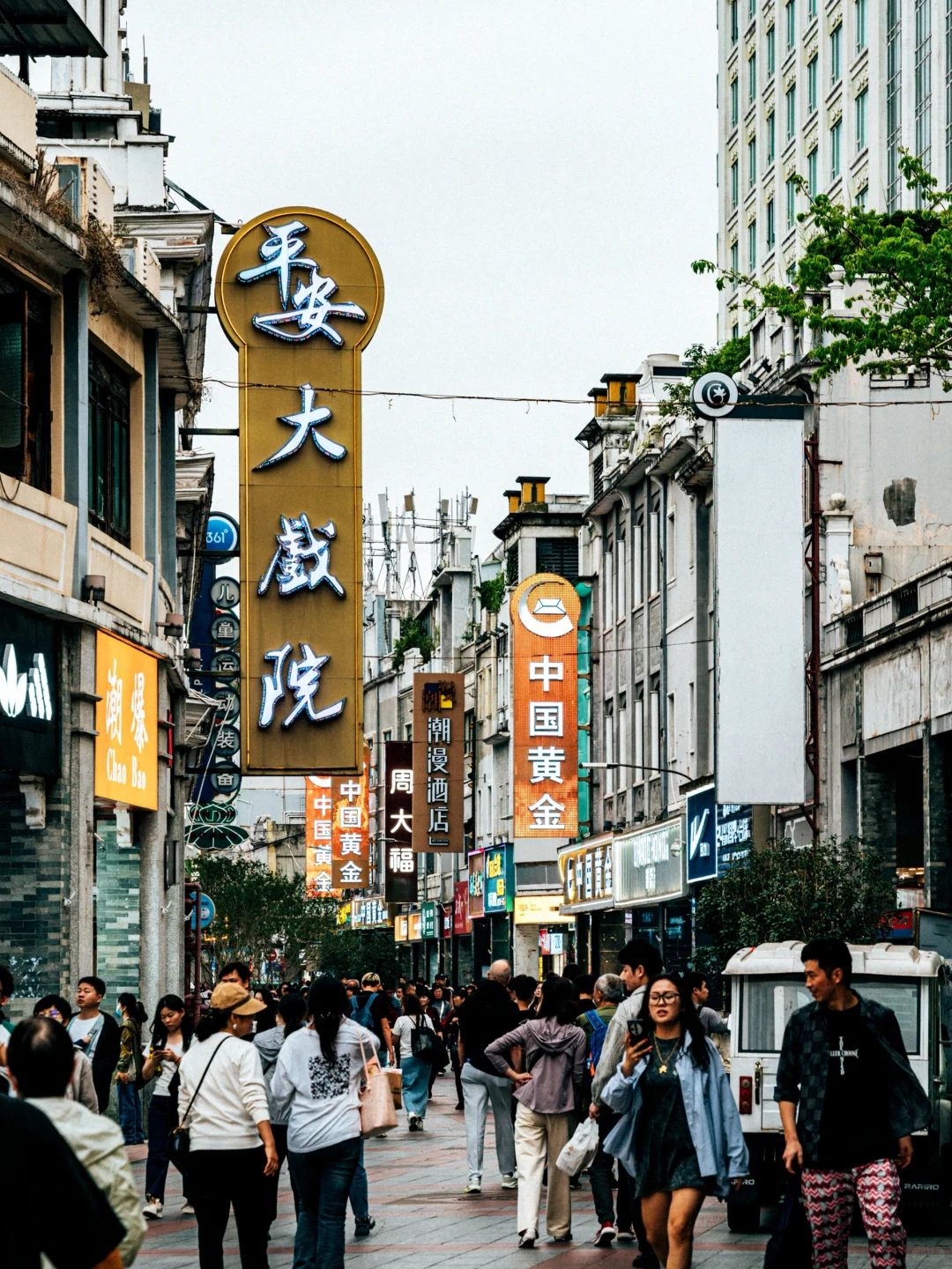 这是荔湾LIVE｜分享一条广州Citywalk路线🔥