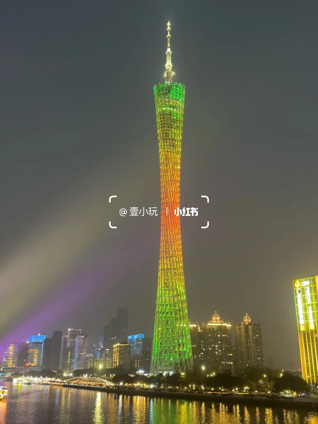 比起永庆坊❗️我更爱广州这条夜游Citywalk❤️