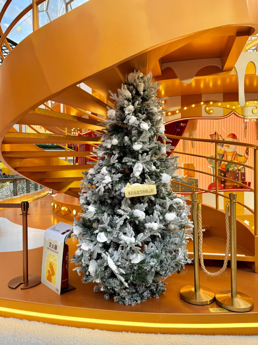 广州天环圣诞水晶球🔮亮灯啦 这里有一亿人