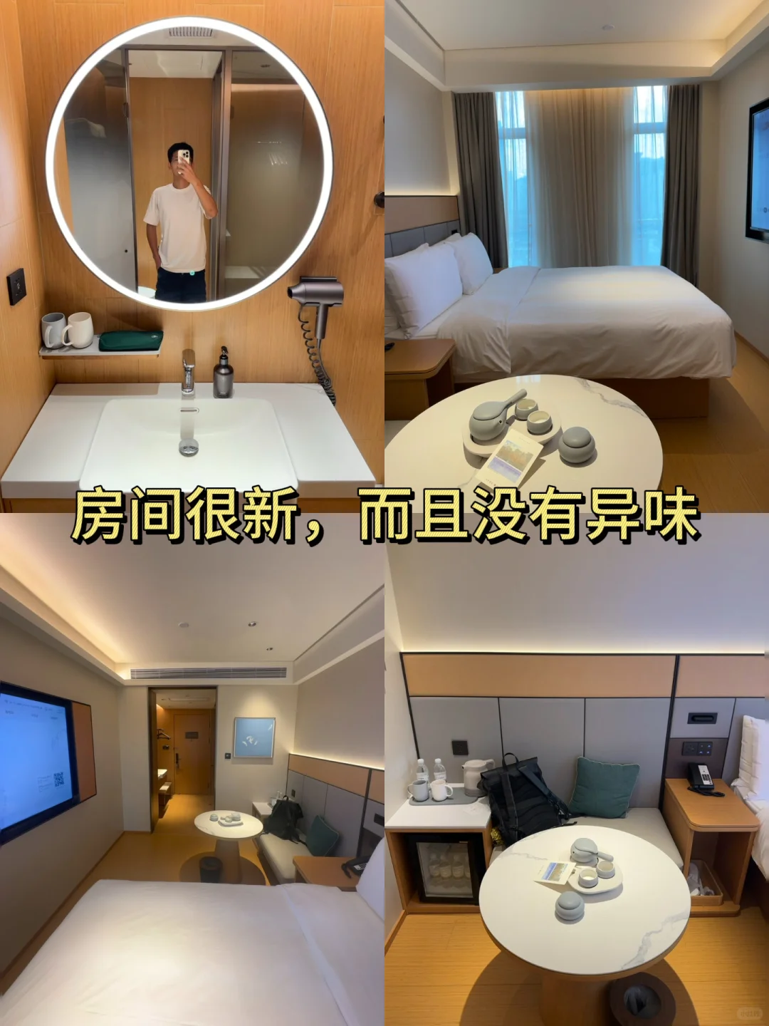 第一次来广州，去玩这些地方才不算白来❗️❗️