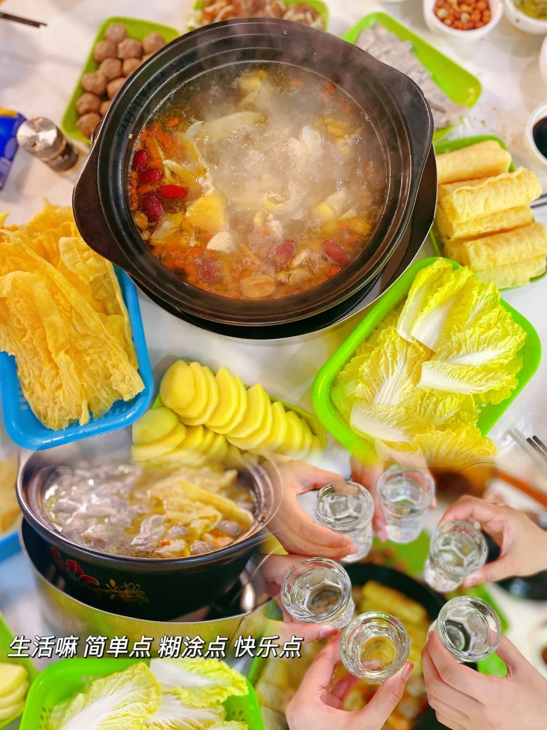 特种兵之广州游