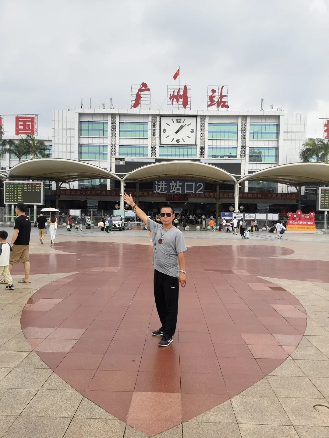 广东省;广州火车站。 #带你去看不一样的风景