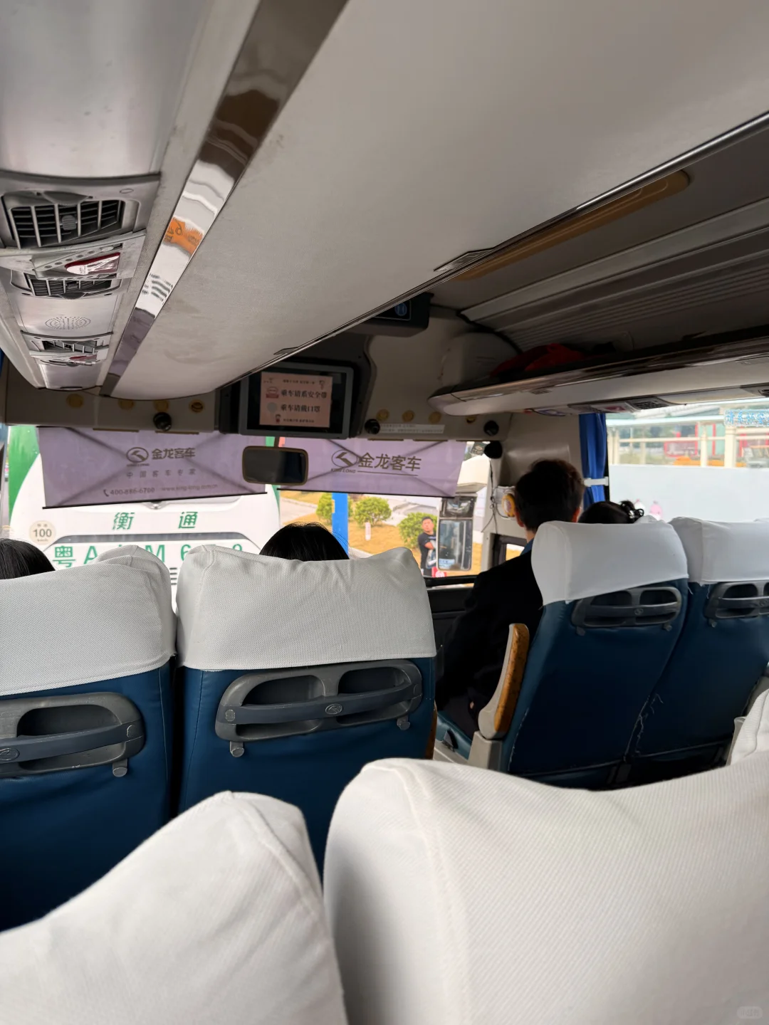 广州南到大湾区五月天的接驳大巴很方便！