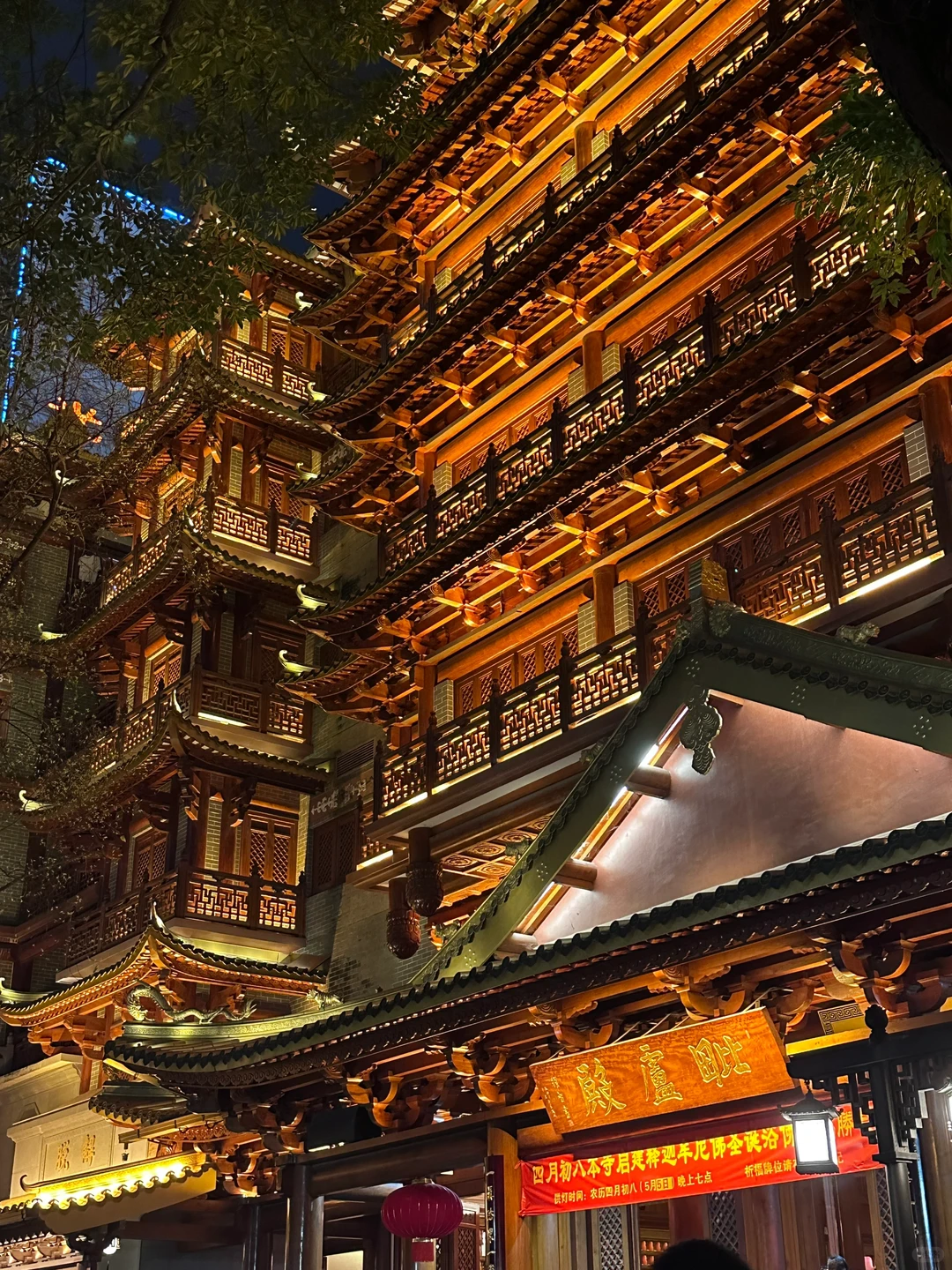 📍广州 不在北京的北京路