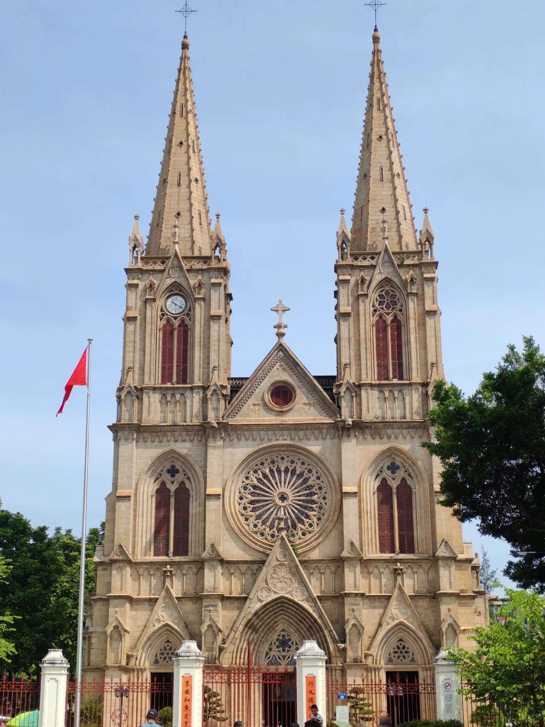 🇲🇾广州很好,只不过.....