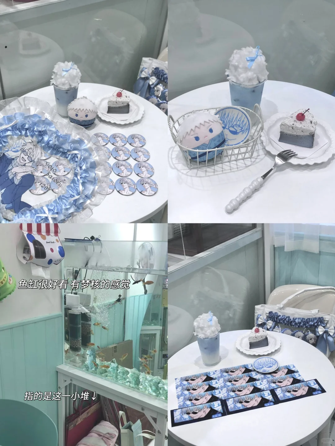 一些深圳探店合集（2）