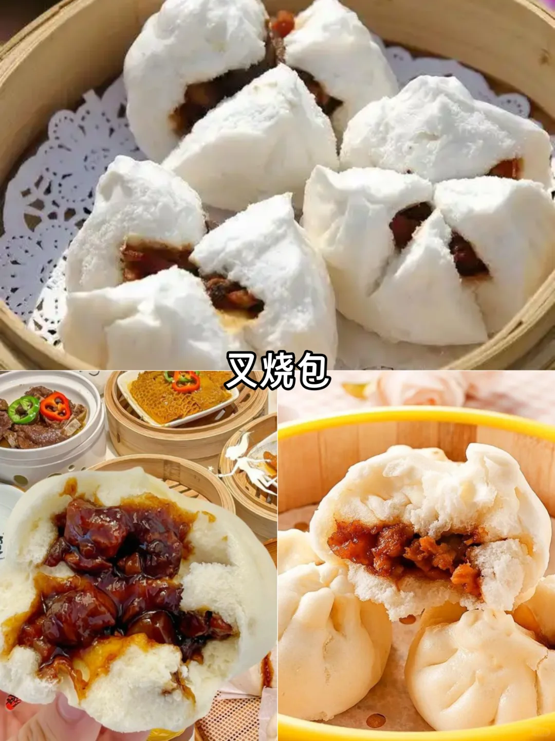 广州美食攻略｜10大必吃名点