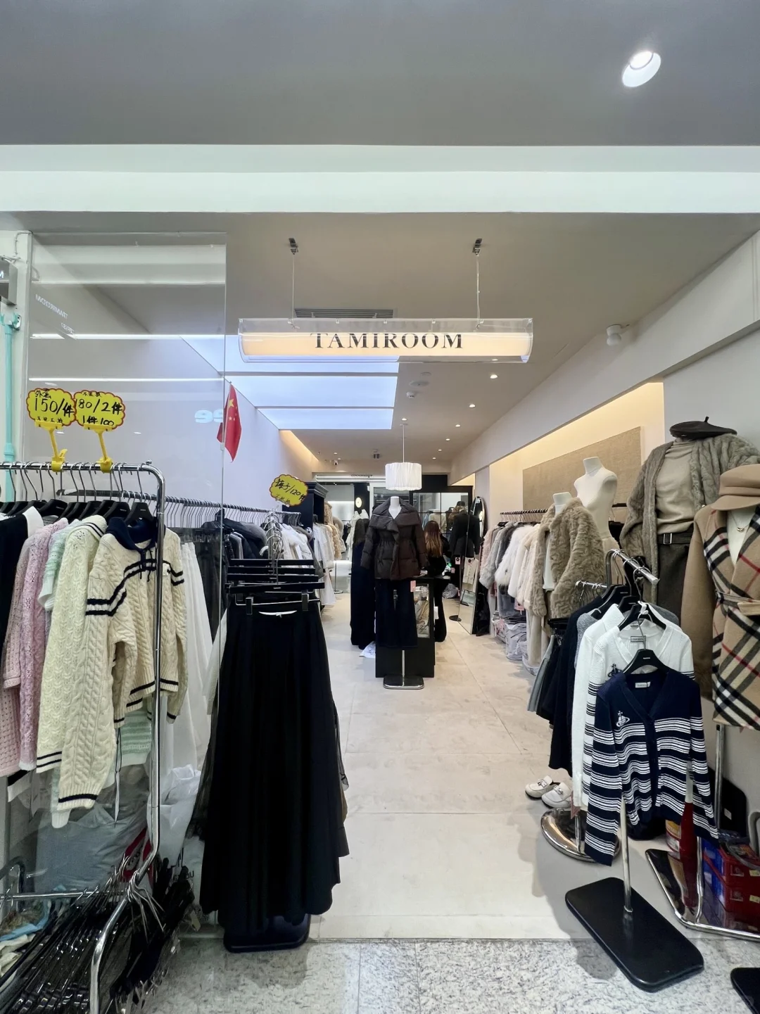 港漂广州扫货！UUS秋冬上新直接包圆我的衣柜