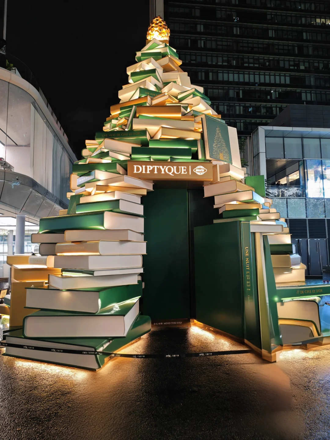 深圳万象天地🎄万象更新