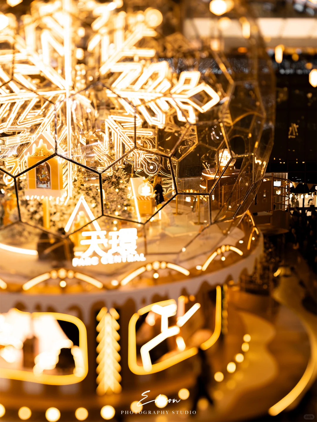 广州圣诞打卡顶流｜天环广场这波赢麻了！